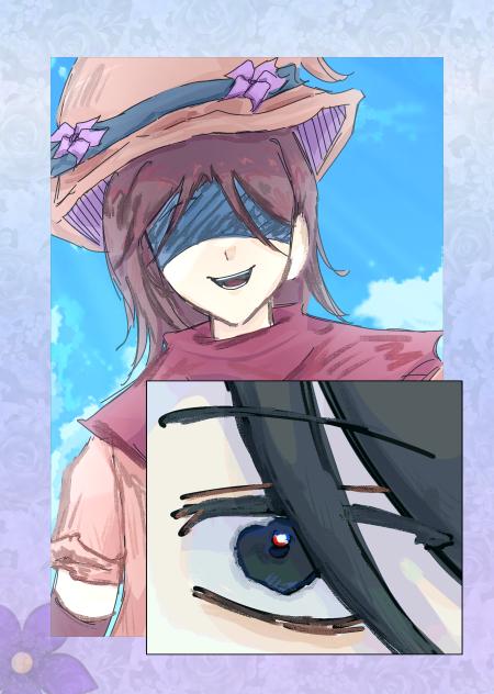 Page azuretime