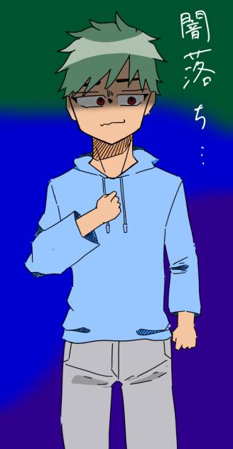 闇落ちイラスト