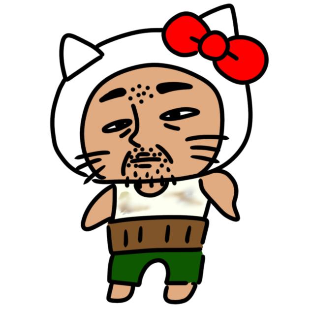 キ○ィさんのコスプレしたおじさん
