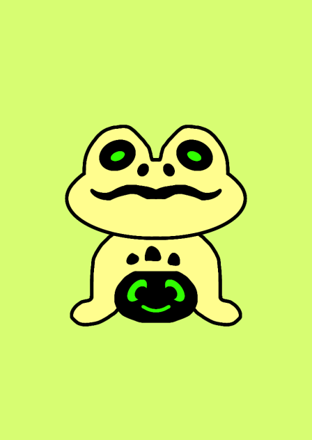 Green Froggit