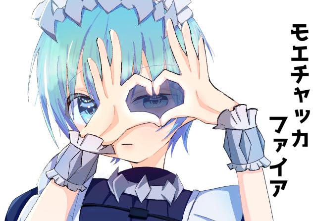 こんなんで誰が喜ぶのさ
