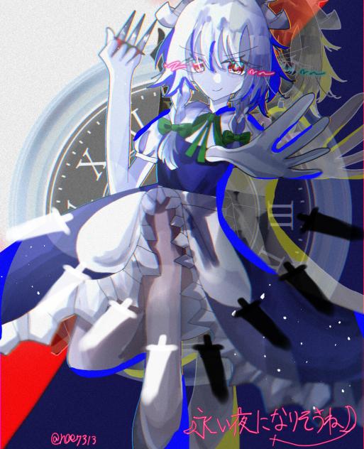 素敵な紅い夜