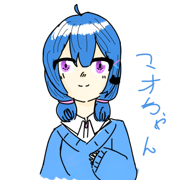 マオちゃん♪