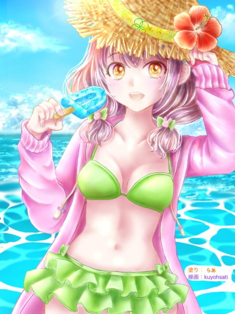 ◇九曜紗千さまの線画◇お借りしました