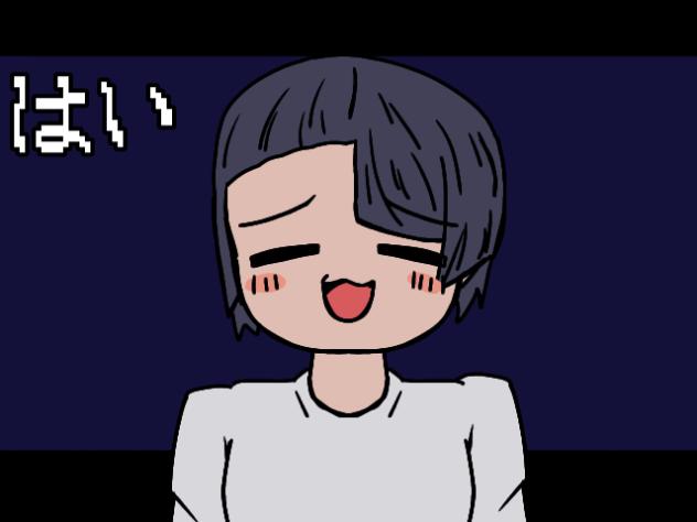 テキトーサバイバー②