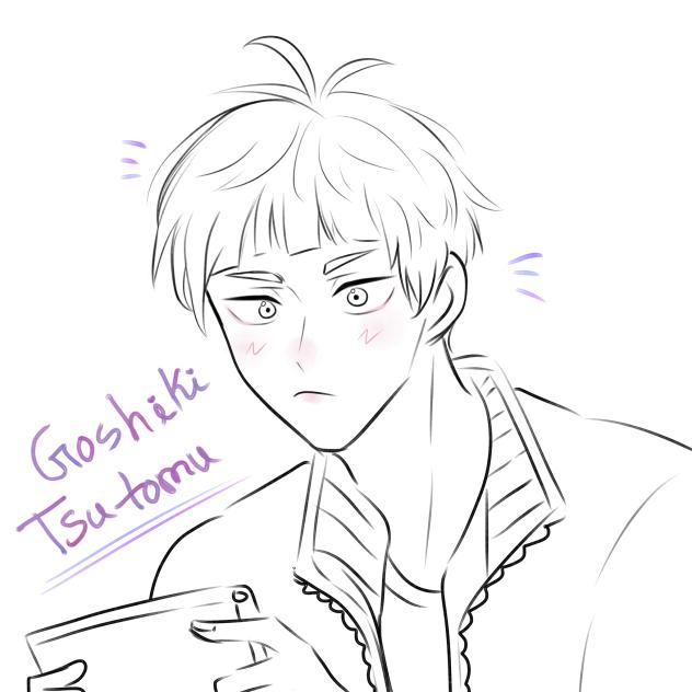 💜Goshiki Tsutomu FanArt💜
