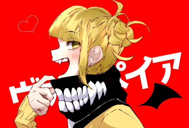 ヴァンパイア　トガ