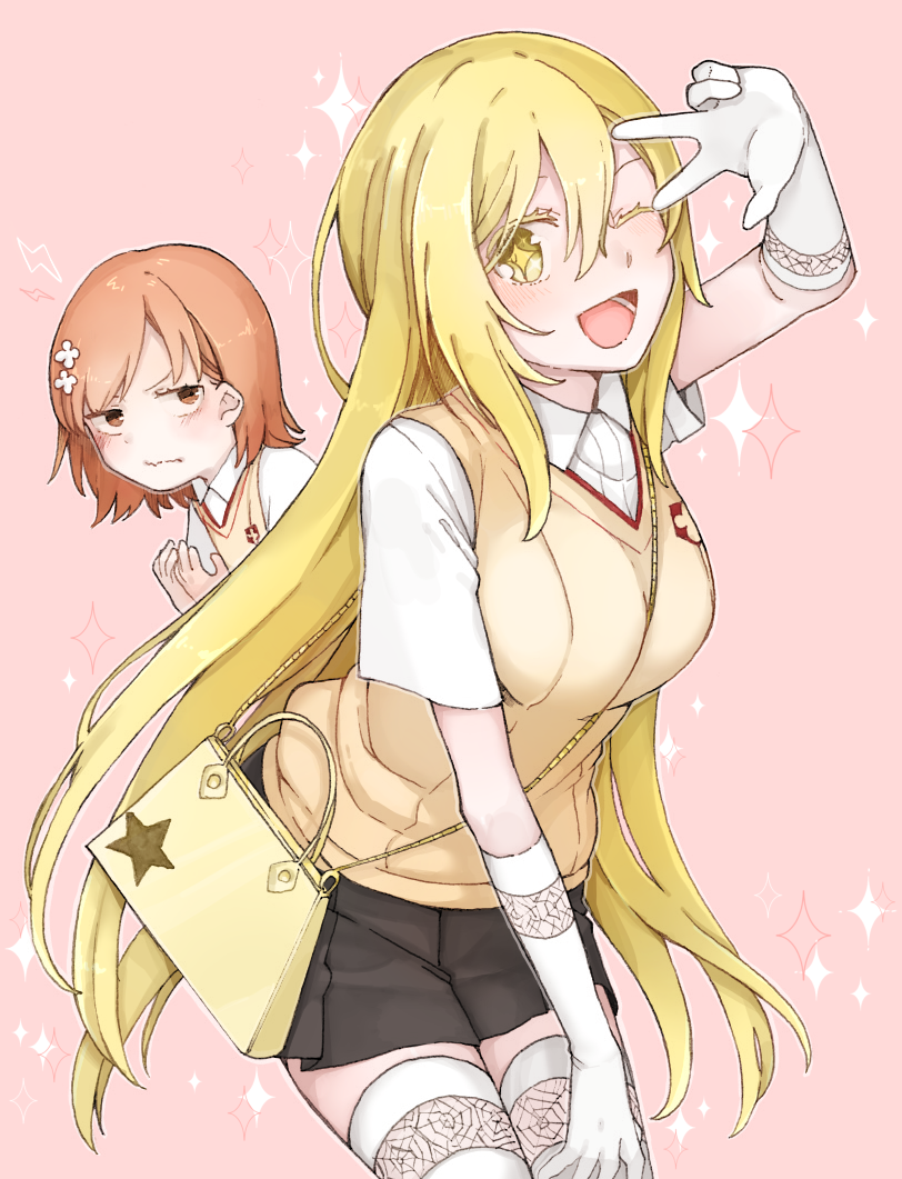 イラストオーダー♡みさきち様 上絵師 律の似面絵帖」の世界