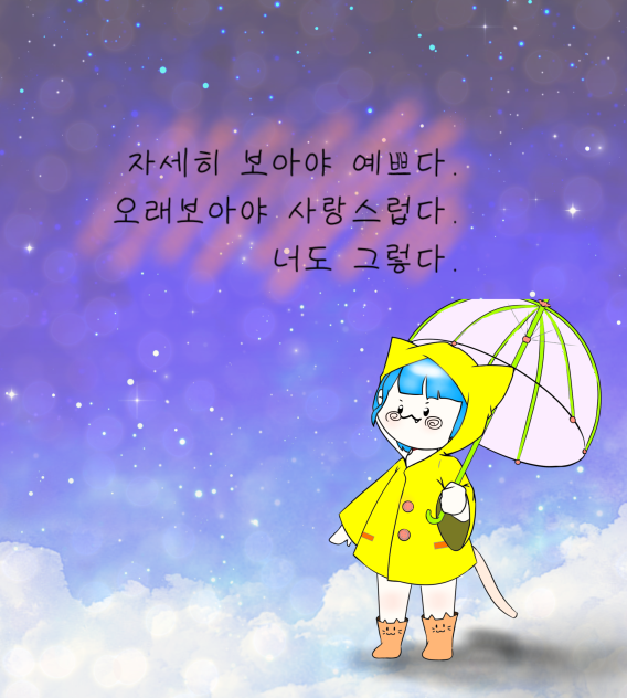 무제315