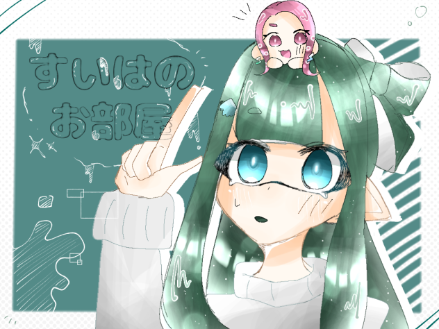 ﾇﾘｴﾀﾞﾖｯ!!