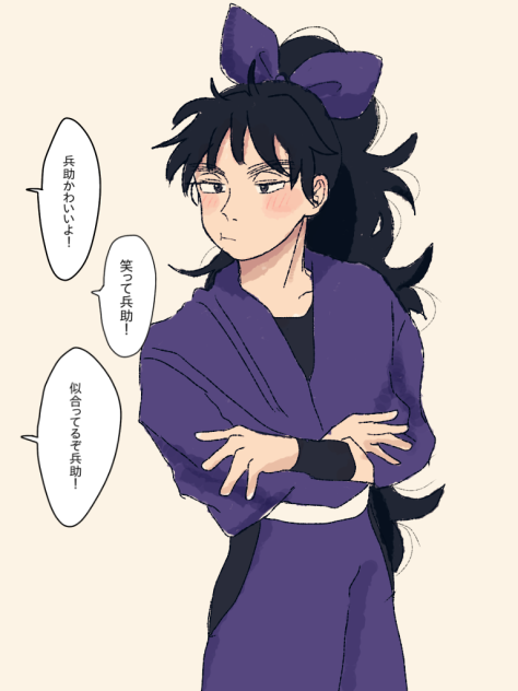 ジョイポリ久々知