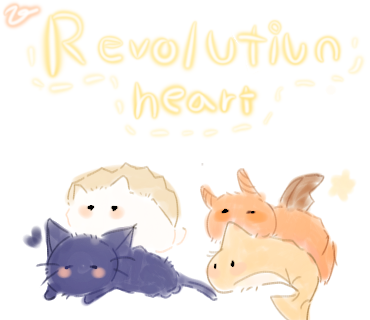 레하 팬아트 - ibisPaint