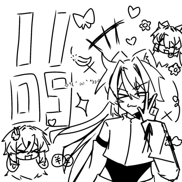 生日贺图（草稿）