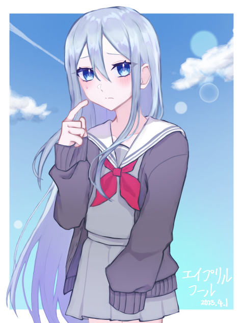 エイプリルフール