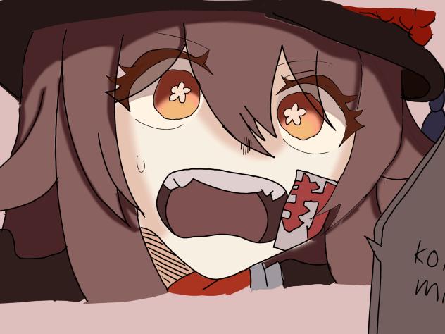 Hu Tao x Hanako kun