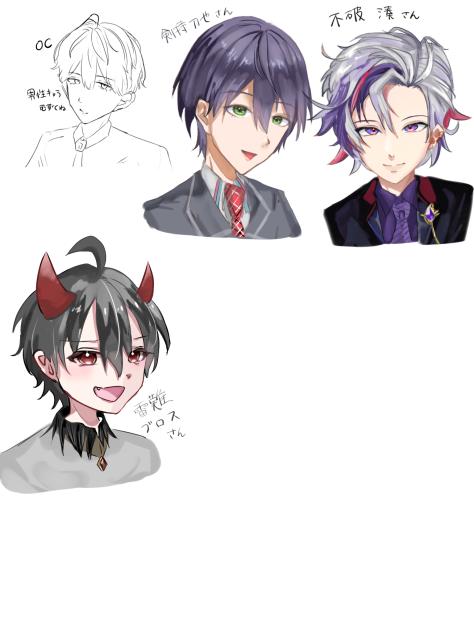 誰かいて欲しい？？