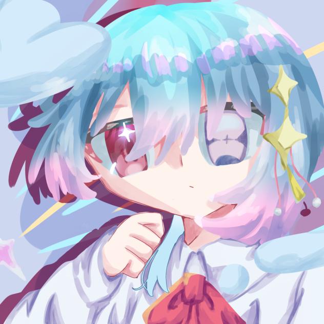 うぬ