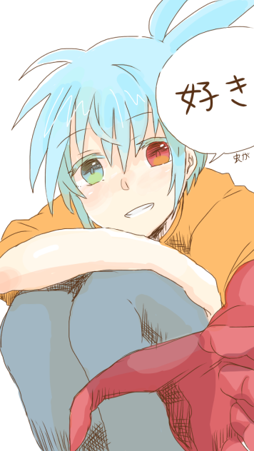 シグに好きって言わせてみた