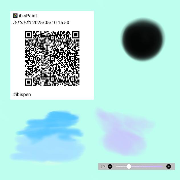 ブラシ