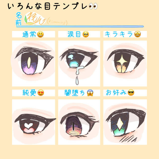 無題372