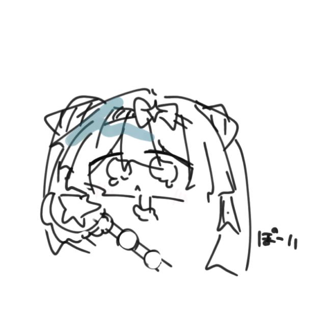 ぽーい