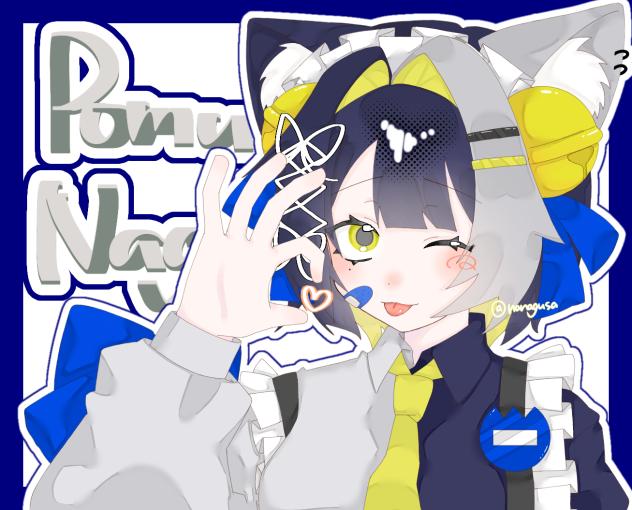 💙💛🖤🤍