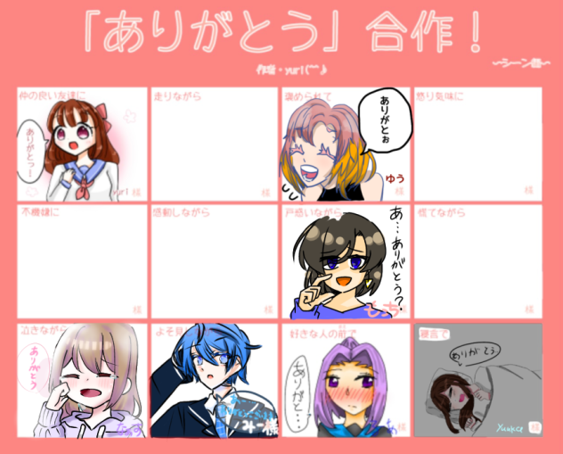 無題83