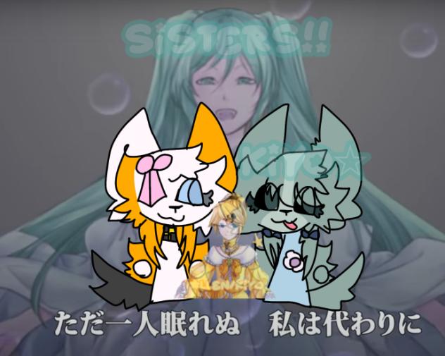 Pfp 4 miray =3