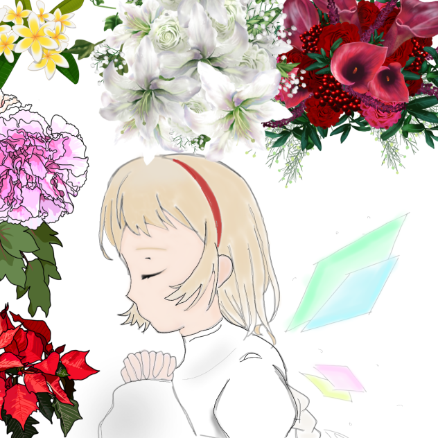 少女