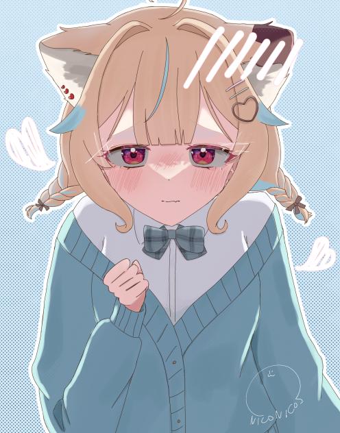 「ねぇっ...もうちょっと一緒にいよ？」
