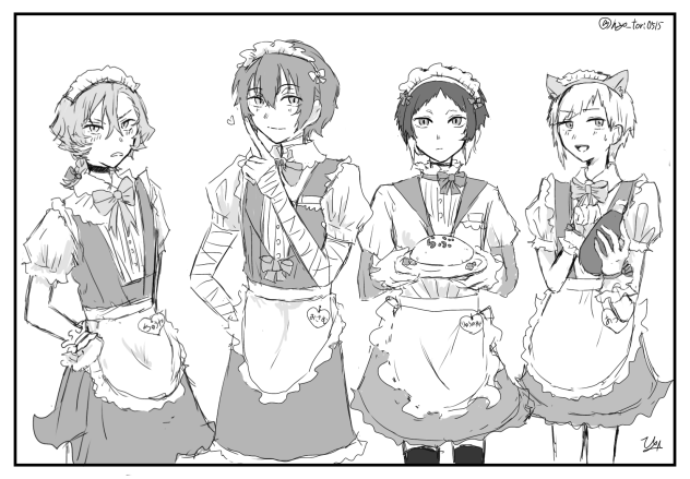 メイドくん