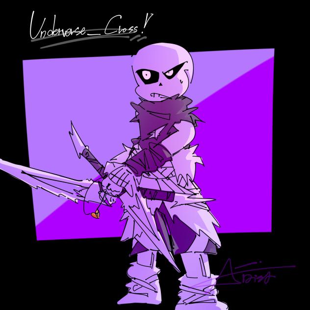 Underverse_Cross