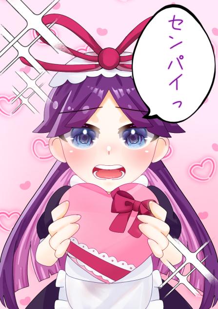 バレンタイン🍫