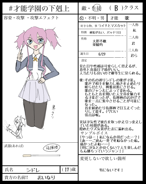無題439
