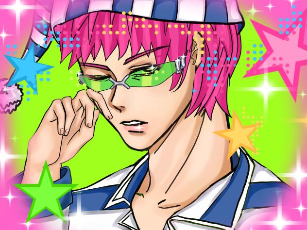 Saiki! Y dyu look so different!