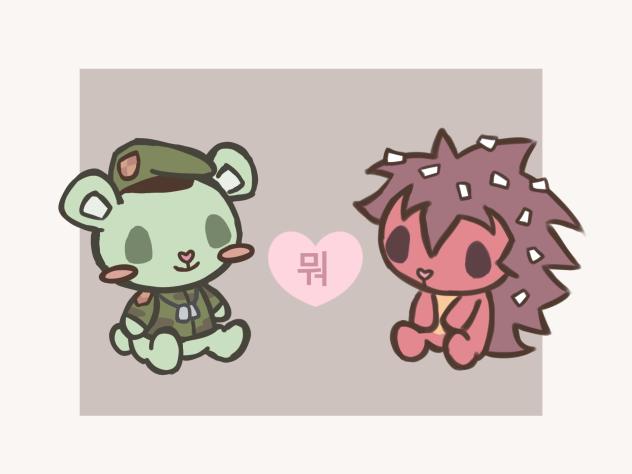Flippy and Flaky