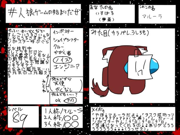 無題1355