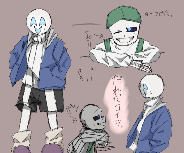 ※クロスオーバー注意