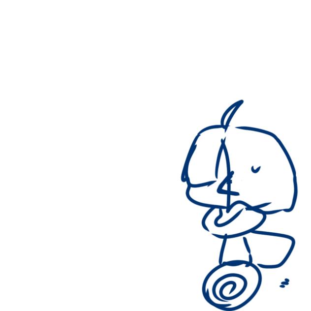 うわあーー！