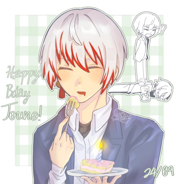 HBD JOUNO!