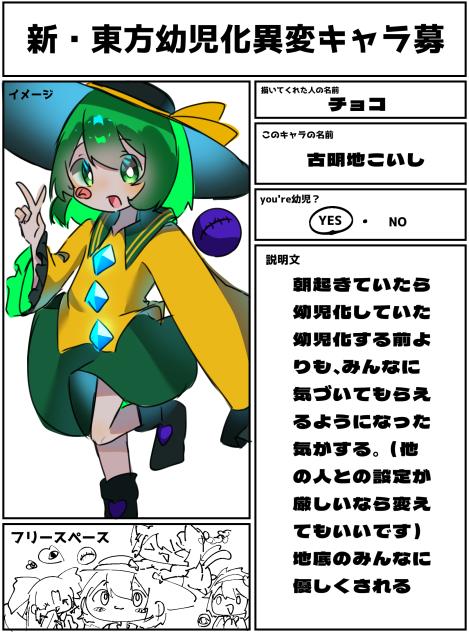 無題1630