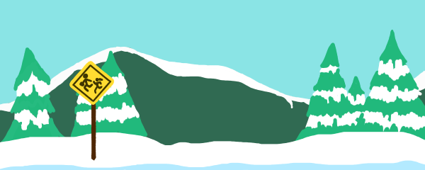 South Park Background