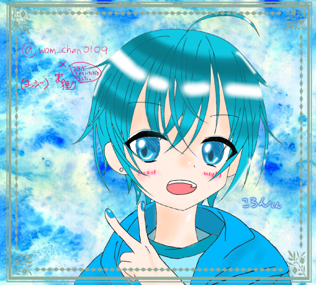 初コラボ‼︎(ころん君)