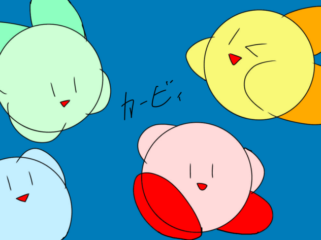 カービィさん