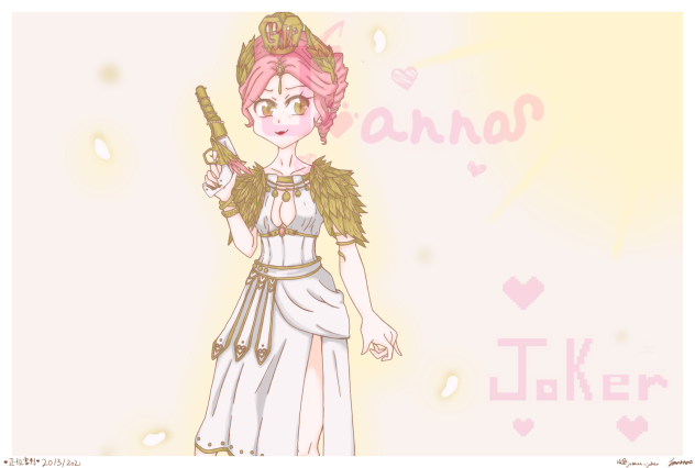 第五人格——空軍·正位審判