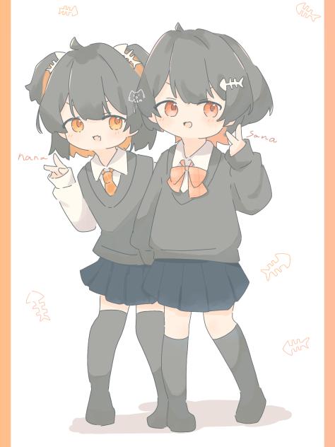 さかな！！