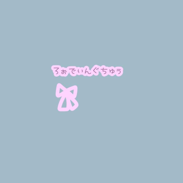 新・紙