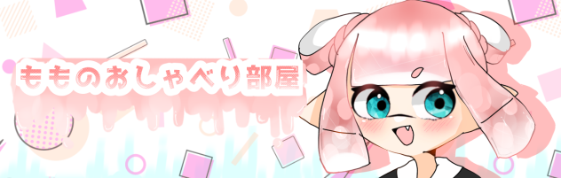 きゃぴ