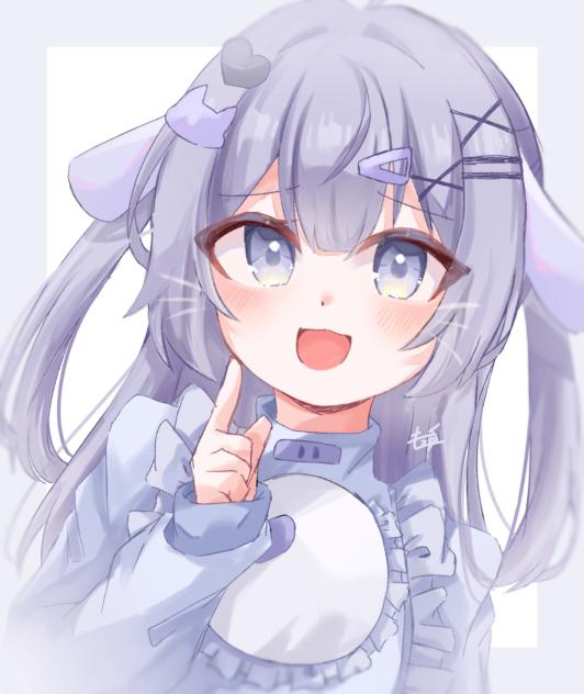 らうさんへ