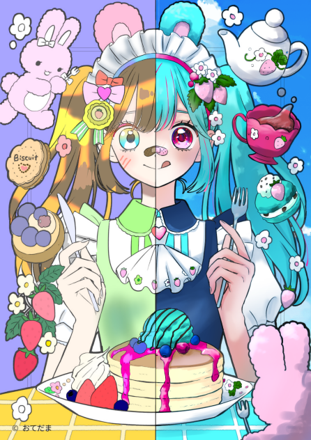 やほ